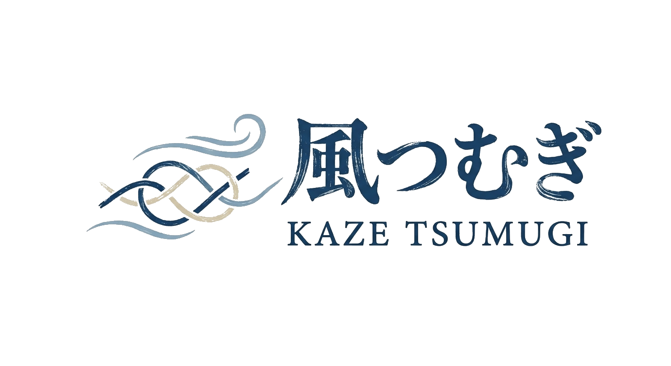 風つむぎ KAZE TSUMUGI